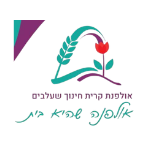 אולפנת קריית חינוך שעלבים